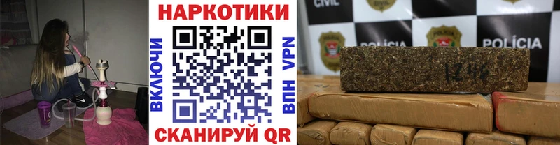 Где купить Бийск A-PVP МЕФ Каннабис