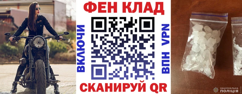 даркнет сайт  Бийск  Амфетамин VHQ 