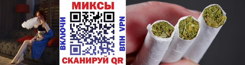 Бутират 1.4BDO  Бийск 