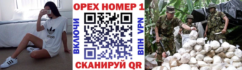 купить  сайты  Бийск  COCAIN Эквадор 