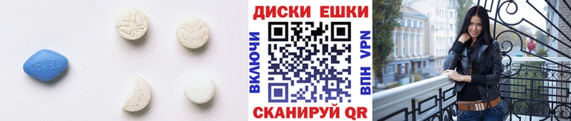 Ecstasy DUBAI  где купить наркоту  Бийск 