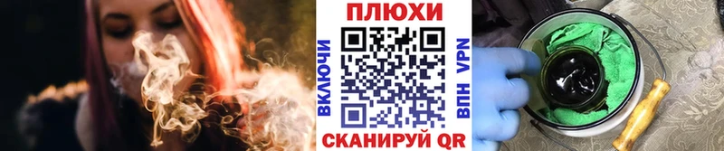 Гашиш индика сатива Бийск
