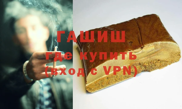 прущие грибы Беломорск