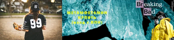 ECSTASY Осташков