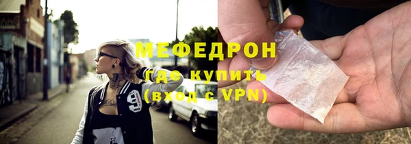 прущие грибы Беломорск