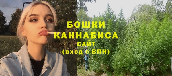 альфа пвп VHQ Остров