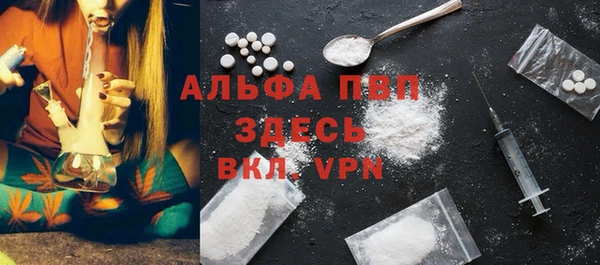 мет Белокуриха