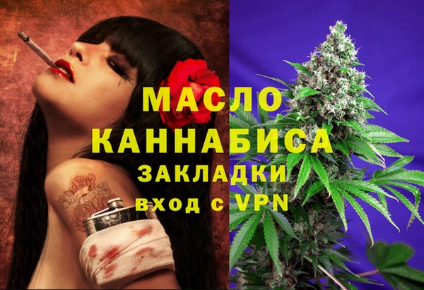 прущие грибы Беломорск