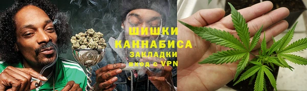 мет Белокуриха
