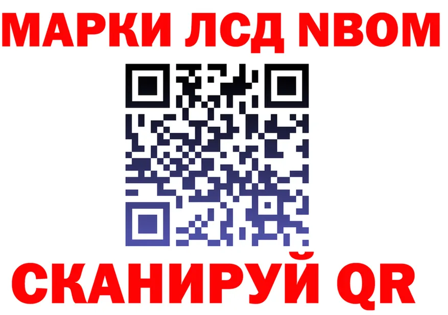 МЯУ-МЯУ VHQ зеркало это mega Бийск