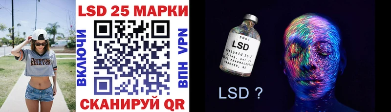 как найти закладки  Бийск  Марки N-bome 1,8мг 